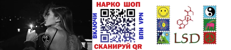 Наркота Лениногорск A PVP  Метамфетамин  Кетамин  ГАШ  Каннабис 