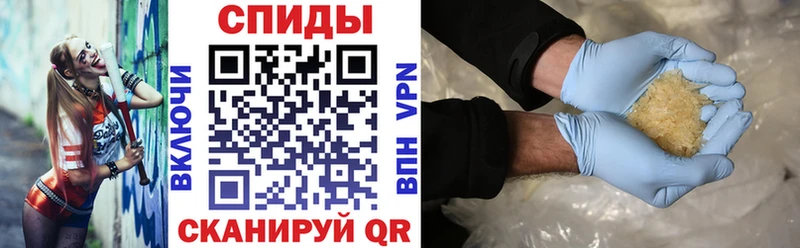 Amphetamine Розовый  продажа наркотиков  Лениногорск 