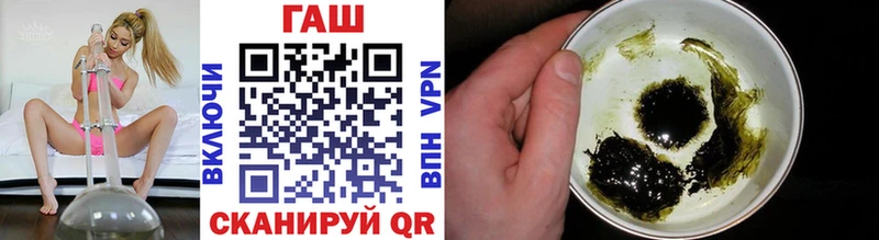 ГАШИШ Premium  Лениногорск 