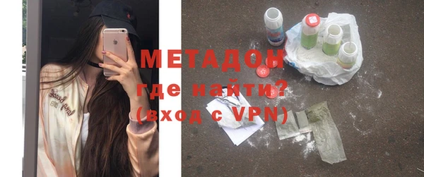 спиды Балабаново