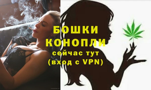 спиды Балабаново