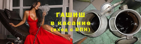 спиды Балабаново