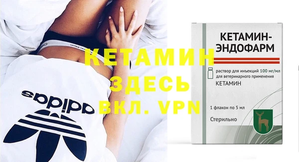 экстази Баксан