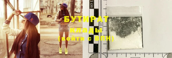 спиды Балабаново