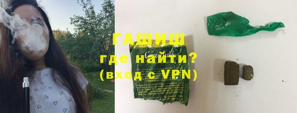 экстази Баксан