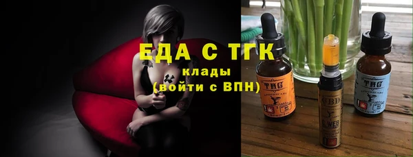 экстази Баксан