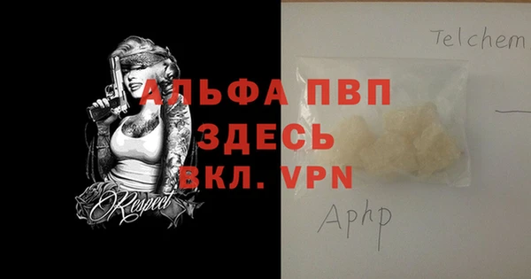 экстази Баксан