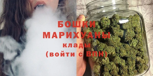 спиды Балабаново