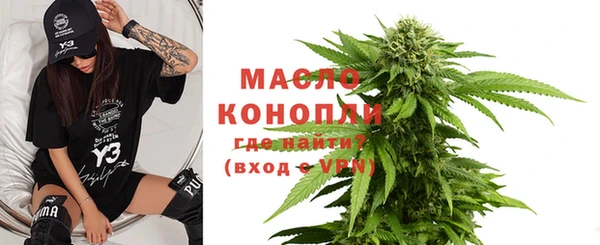 спиды Балабаново