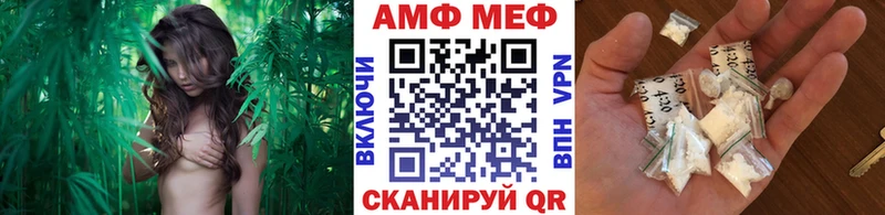Первитин пудра  Лениногорск 