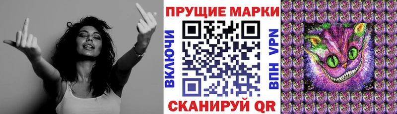darknet как зайти  Лениногорск  Марки 25I-NBOMe 1,5мг 