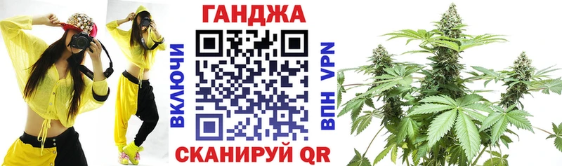 блэк спрут онион  Лениногорск  Бошки марихуана LSD WEED 